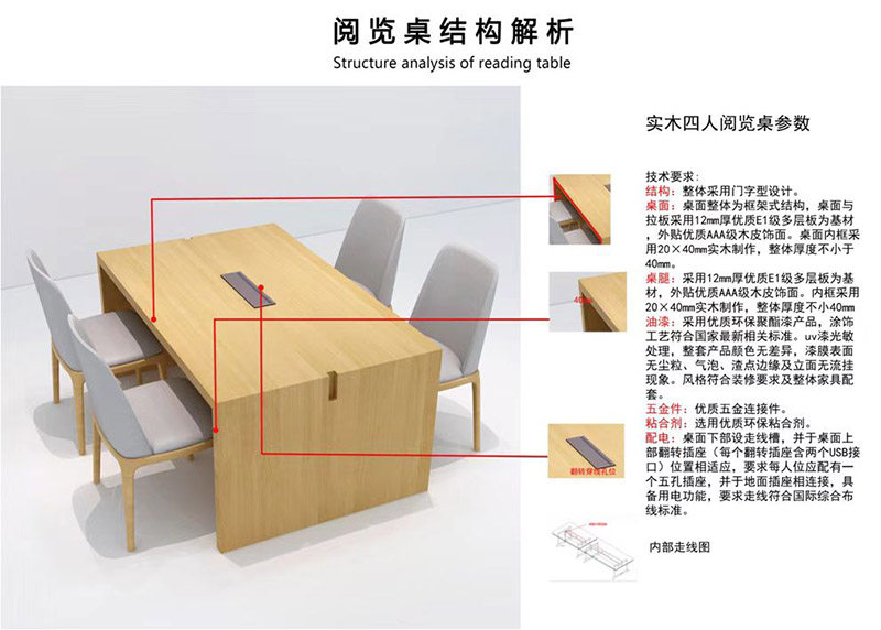 皇冠城娱乐网