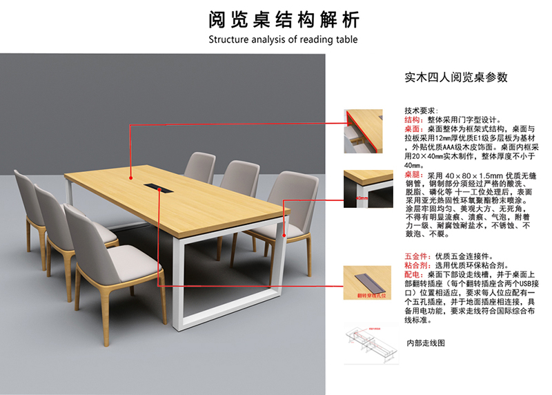 皇冠城娱乐网