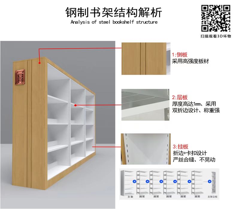 皇冠城娱乐网
