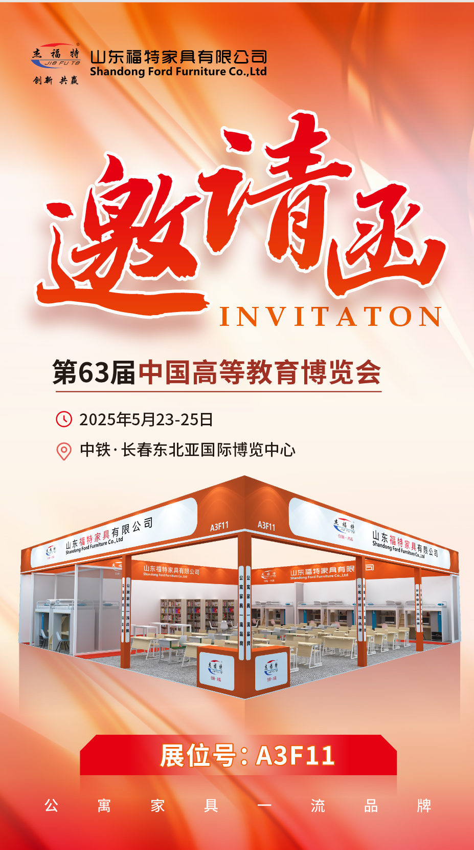 皇冠城娱乐网
